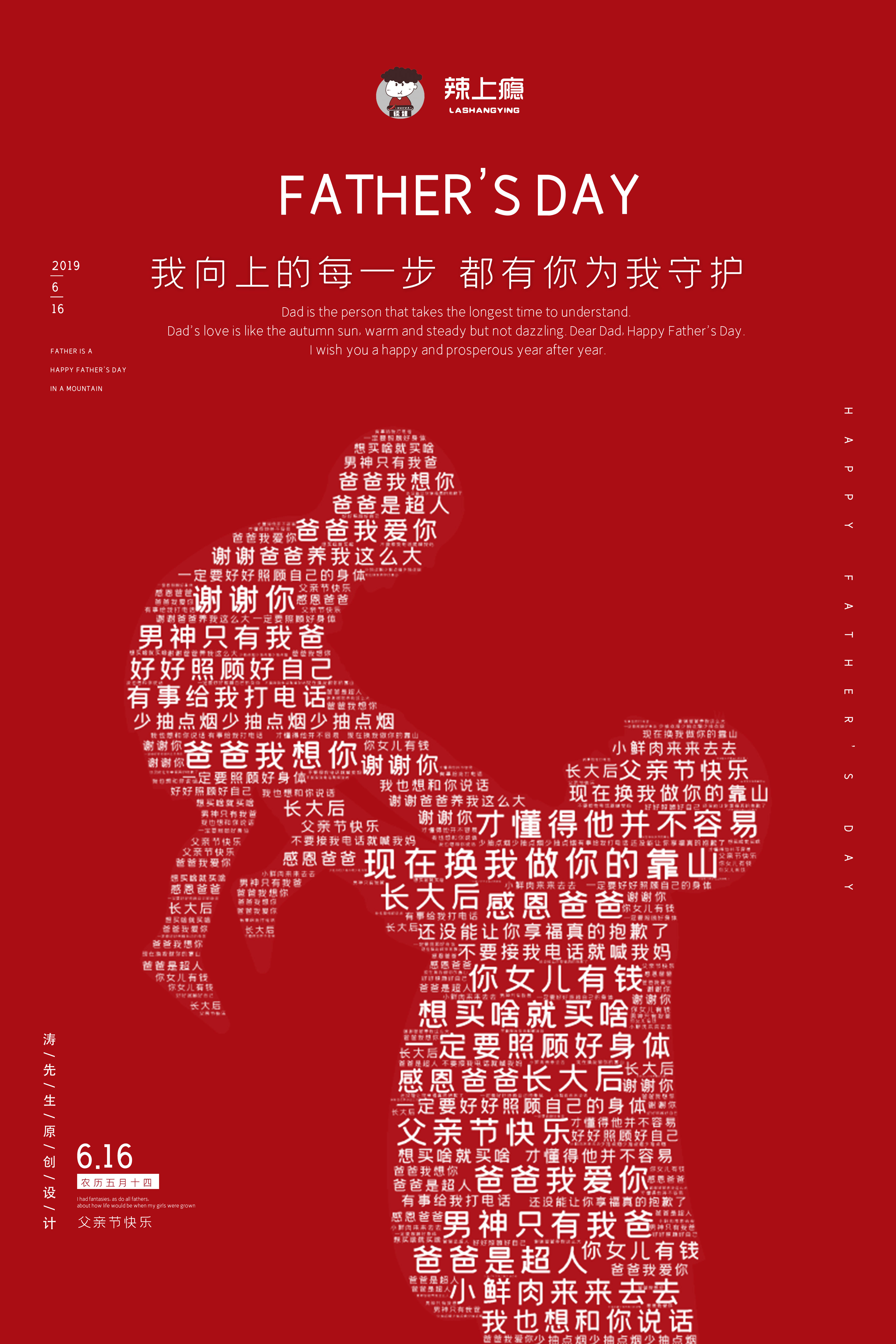 5cde1720d119a.jpg