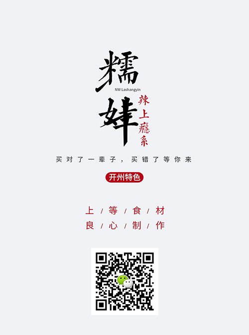图片.jpg