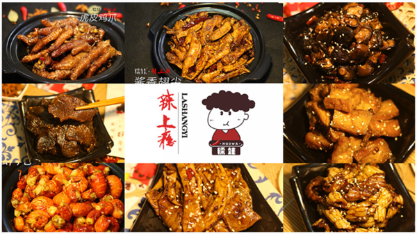 微信截图_20181220003713.png